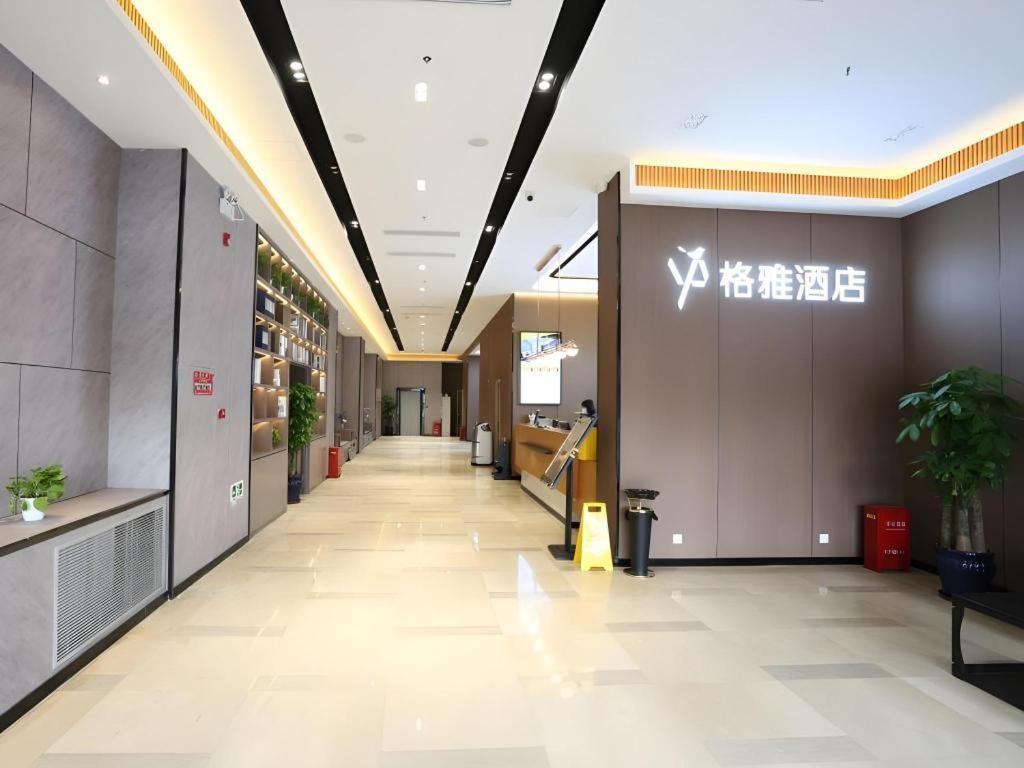 Gya Hotel Beijing Shunyi Yanjing Bridge Exterior photo